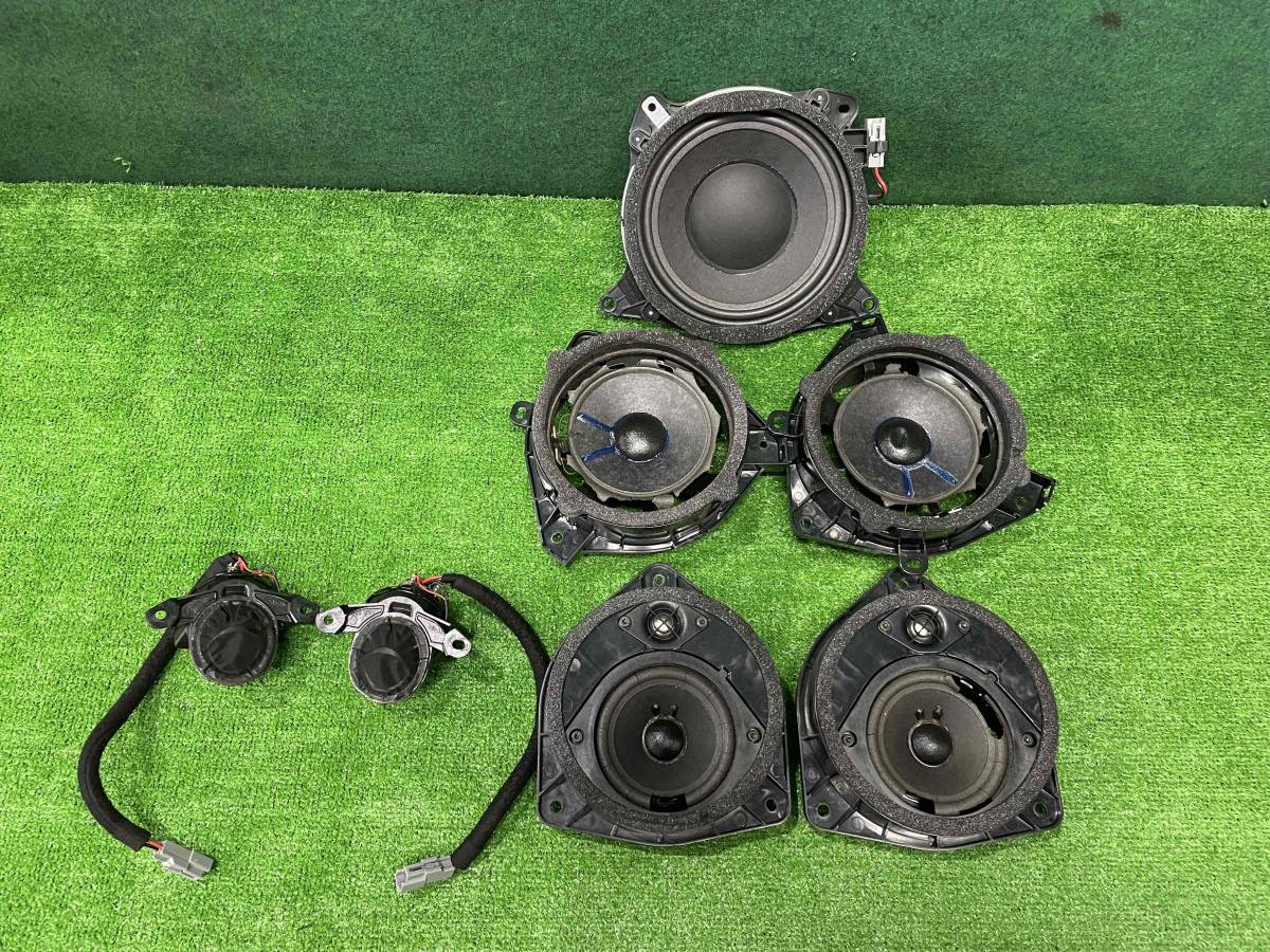 30後期セルシオ 純正スピーカーセット - www.prometec.net