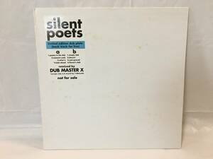 *T455*LP record Silent Poets DUB MASTER X Limited Edition Dub Plate