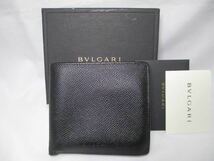 BVLGARI ブルガリ 二つ折り財布 メンズ レザー 黒 中古本物 箱付き_画像1