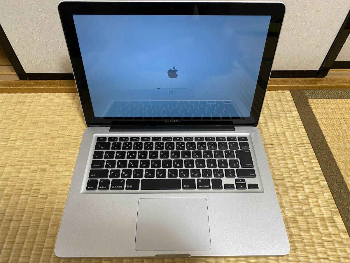 ヤフオク! -「macbook pro 13 2012 i7」の落札相場・落札価格