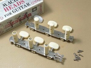 ^60SK1729^kiktani классическая гитара для колок GM-35G MACHINE HEADS FOR GUITAR музыкальные инструменты * орудия и материалы 