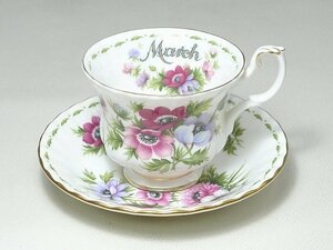 ▲60SK1789▲ROYAL ALBERT ロイヤルアルバート FLOWER OF THE MONTH SERIES フラワーオブマンス 　カップ&ソーサー　コーヒー　ティー