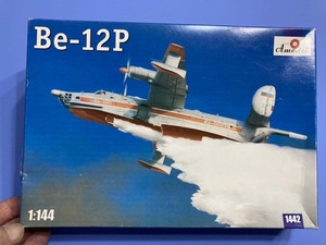 ベリエフ Be-12P チャイカ消防飛行艇　 1/144 Amodel Aモデル %2