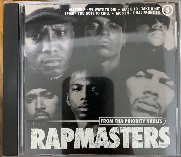 Rapmasters lil 1/2 dead mc ren master p