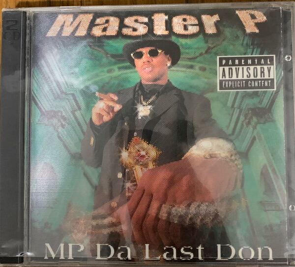 Master P MP Da Last Don