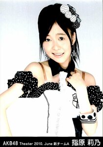 希少写真L版　AKB48　篠原莉乃　2010　初期写真1枚 【AE111436】