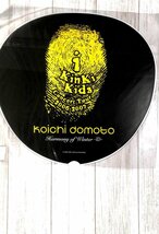 ジャニーズグッズ☆ジャンボうちわ KinKi Kids　堂本光一　H42cm×W29.5ｃｍ【AE112309】_画像2