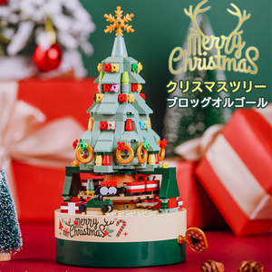 クリスマスオルゴール 癒し オルゴール クリスマスプレゼント ブロッグクリスマスツリー ブロック組み立 クリスマス 飾り クリスマスギフト