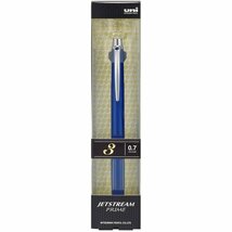 三菱鉛筆 3色ボールペン ジェットストリームプライム 0.7 ネイビー SXE3300007.9_画像3