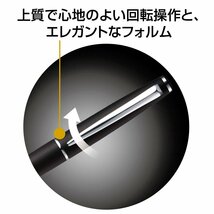 三菱鉛筆 油性ボールペン ジェットストリームプライム 0.7 ブラック SXK300007.24_画像5