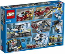 レゴ (LEGO) シティ ポリスヘリコプターとポリスカー 60138 ブロック おもちゃ 男の子 車_画像2
