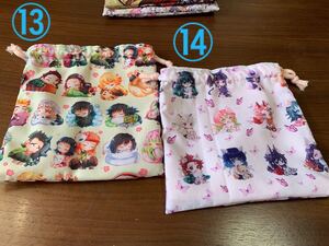 在庫処分品 ハンドメイド 鬼滅の刃 巾着袋