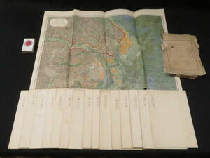戦前◆東京及横浜地質調査報告附図 全16枚揃◆地質図 古地図 資料 地形図 横濱 都市