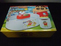 T【ク-59】【60サイズ】美品/クレヨンしんちゃん 流しそうめん器 全自動タイプ/動作未確認/ジャンク扱い_画像1