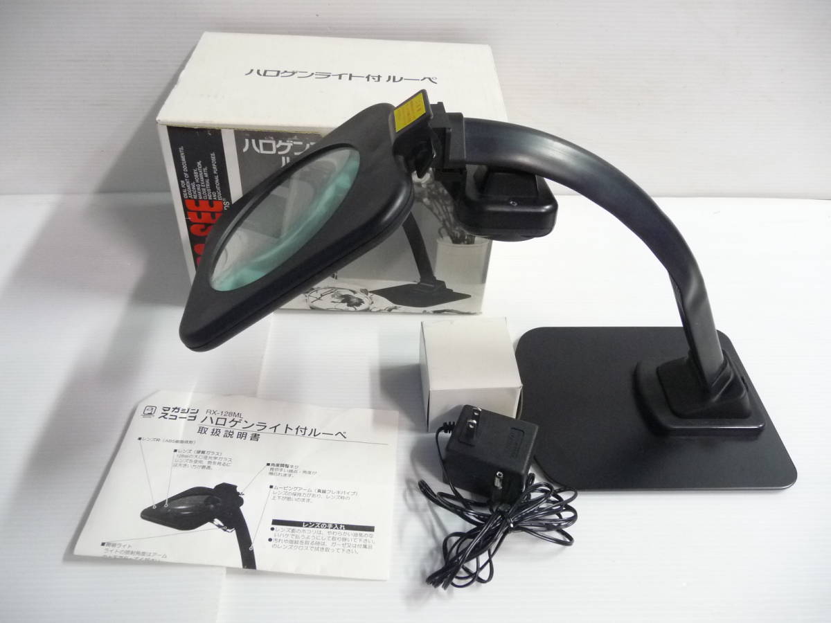 品質保証 Vixen ルーペ スタンドルーペ マガジンスコープ RX128ML 4227