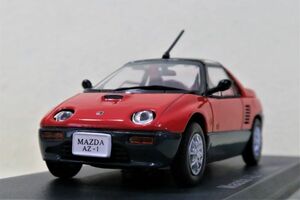 ミニカー1/43 アシェット 【国産名車コレクション】マツダ・ＡＺ－１ (1992) 本体のみ