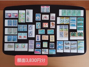 切手 額面3,830円分