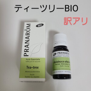 プラナロム ティートゥリー BIO 10ml 新品