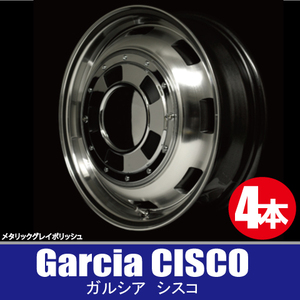 4本で送料無料 4本価格 マルカ Garcia CISCO MGR/P 16inch 6H139.7 6.5J+38 ガルシア シスコ