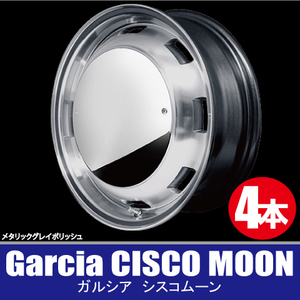 4本で送料無料 4本価格 マルカ Garcia CISCO MOON MGR/P 16inch 6H139.7 6.5J+38 ガルシア シスコムーン