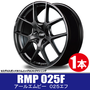 4本で送料無料 1本価格 マルカ RMP 025F SGM/DC 17inch 5H100 7J+50