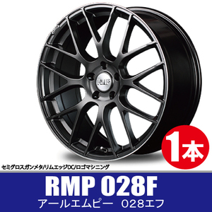 4本で送料無料 1本価格 マルカ RMP 028F SGM/DC 18inch 5H100 7J+50