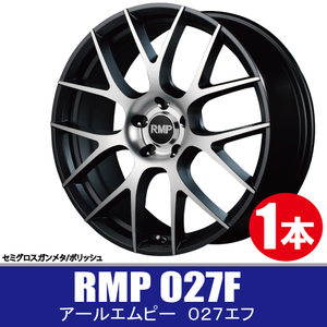 4本で送料無料 1本価格 マルカ RMP 027F GM/P 19inch 5H114.3 8J+45