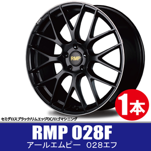 4本で送料無料 1本価格 マルカ RMP 028F SGB/DC 18inch 5H100 7J+50