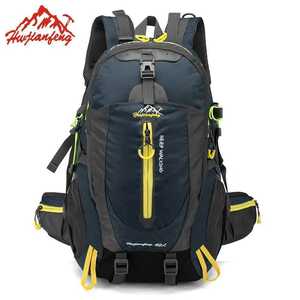 防水登山リュックリュックサック40L屋外スポーツバッグ旅行バックパックキャンプハイキングバックパック