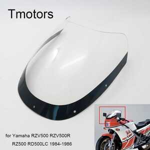 ヤマハRZV500 RZV500R RZ500 RD500LC 84-86 RZV RZ RD 500 / R LC 1984-1986用の透明フロントガラスフロントガラスABSウインド