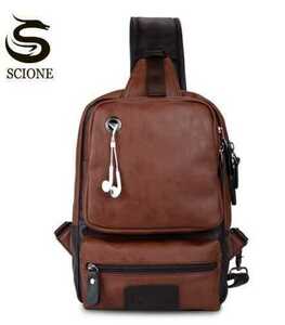 scione high class abroad popular top brand man men's body mesenja- shoulder сolor selection *D