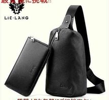 ボディバッグ 長財布 2点セット メンズ LIELANG 高級海外ブランド ヴィンテージ ビジネス 牛革 レザー 本革_画像1