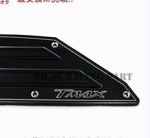 ブラック CK牛王オートバイフットボード手順バイク足ヤマハTMAX 530 TMAX530 T-MAX 530 2012 20_画像6