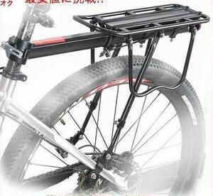 50kg容量自転車ラック自転車アクセサリー機器スタンドフットストックVブレーキディスク自転車キックスタンド自転車ラックFZT013