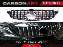 ベンツー フロント バンパー グリル ダイヤ タイプ デコレーション カバー Cクラス W205 GT R GTR W205 C200 C300_画像4