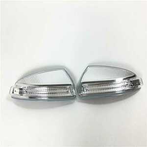  right for 1 piece. car side left right . rotation mirror light C180 C200 rearview mirror Turn signal W204 Mercedes Benz 