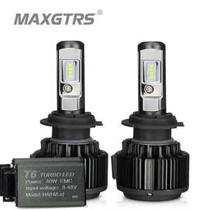 MAXGTRS H4 Hi/lo H7 H8 H11 9006 車 Led ヘッドライト 9005 HB3 HB4 H1 H13