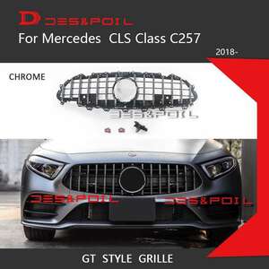 メルセデス・ベンツ CLSクラス CLS53 AMG 対応タイプ C257 パナメリカーナ フロントグリル エアロ クロームタイプ ブラックタイプ