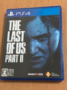 PS4 the last of us 2