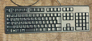 DELL 日本語キーボード KB212-B USB接続
