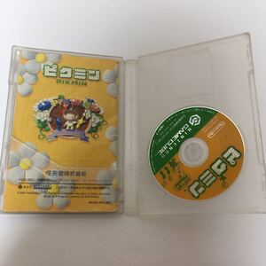 ゲームキューブ ソフト ピクミン 動作確認済み