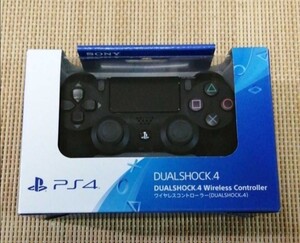 デュアルショック4 DUALSHOCK4 ジェットブラック PS4　新品未使用未開封