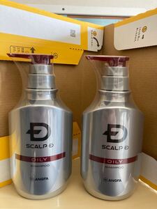 スカルプD シャンプー 350ml 2本