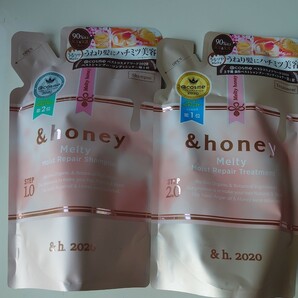 &honey アンドハニー melty モイストリペア シャンプー トリートメント 詰め替え用
