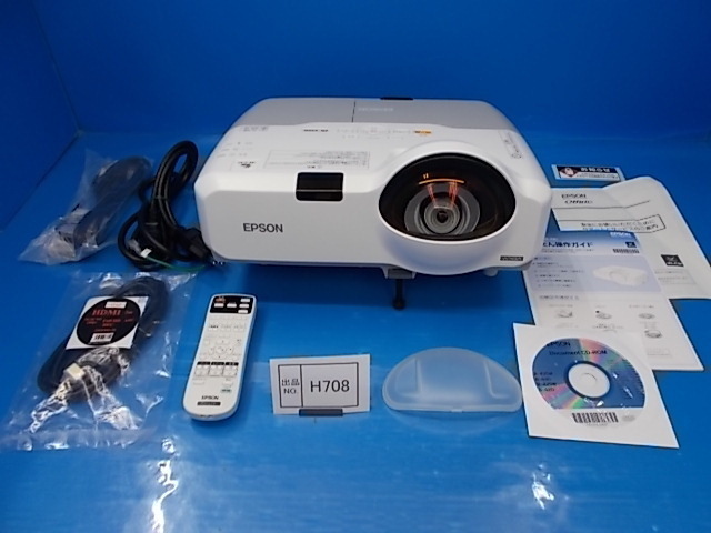 ヤフオク! -epson 超短焦点プロジェクターの中古品・新品・未使用品一覧