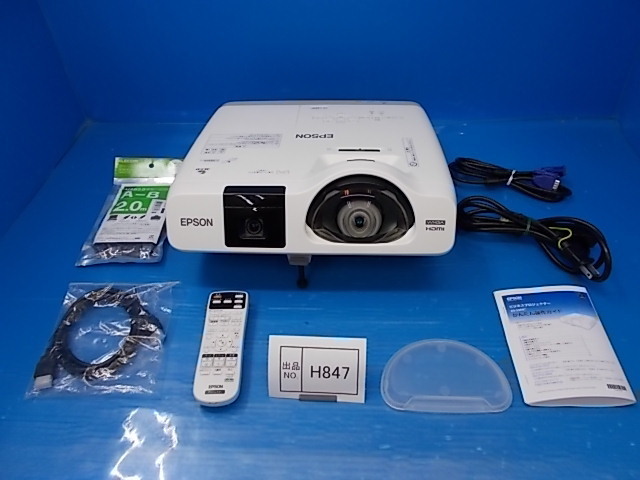 ヤフオク! -epson 超短焦点プロジェクターの中古品・新品・未使用品一覧