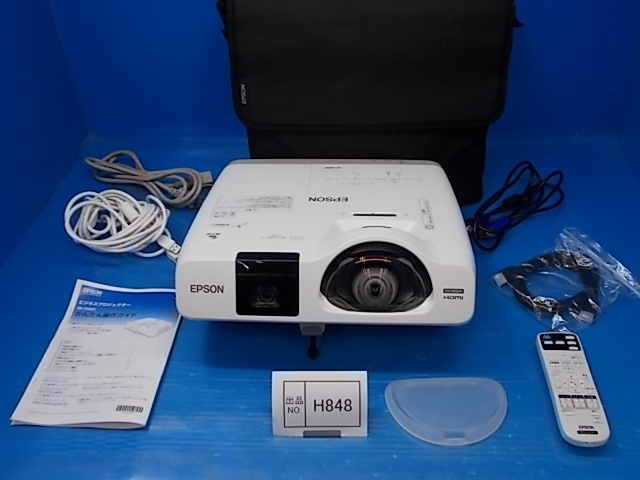 ヤフオク! -epson 超短焦点プロジェクターの中古品・新品・未使用品一覧