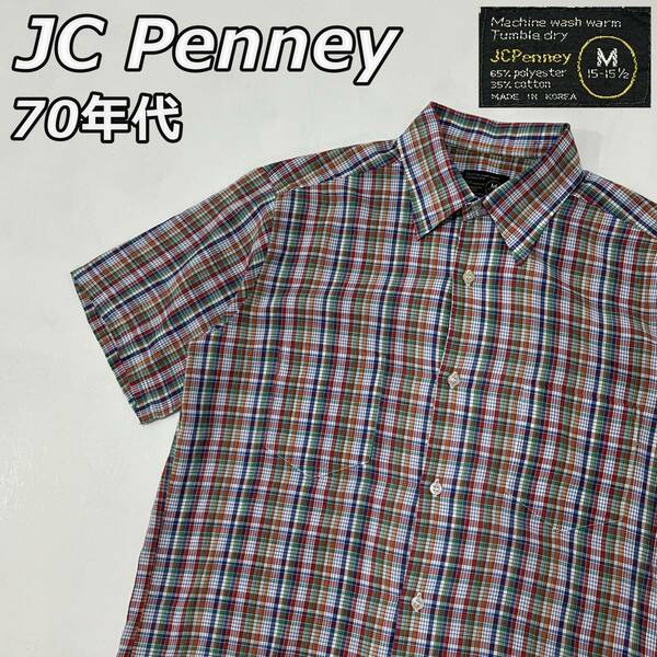 70年代【JC Penney】ジェイシーペニー 黒タグ 韓国製 チェック柄 薄手 半袖シャツ 襟芯あり ストアブランド 70s ビンテージ