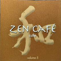 (C22Z)☆ヨガ、ヒーリング/ゼン・カフェ/ZEN CAFE/cafe vol.5/David & Steve Gordon他☆_画像1