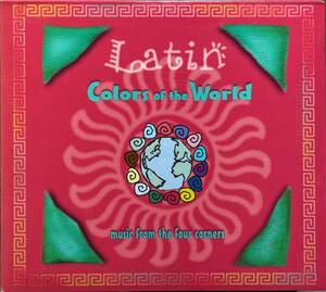 (C94H)☆ワールドラテンコンピ美品/LATIN~Colors Of The World/ペレス・プラード楽団,フアン・ホセー・モサリーニほか☆